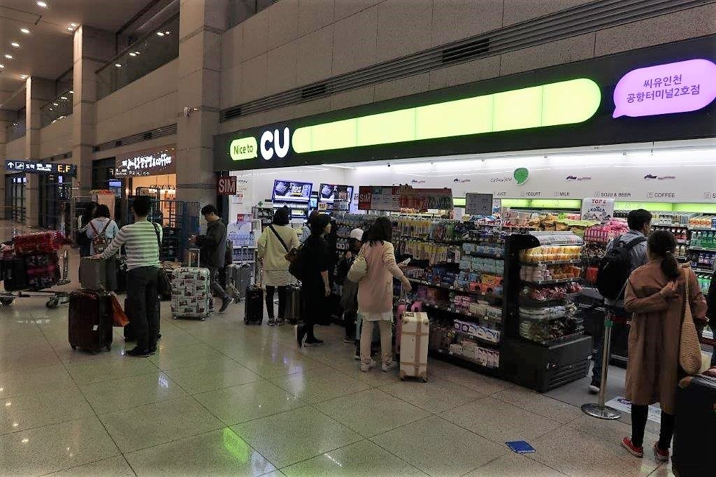 CU Convenient Store for refund of Cashbee card in Incheon Airport