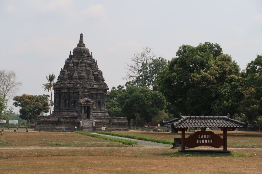 A smaller Candi Bubrah as seen from train ride enroute