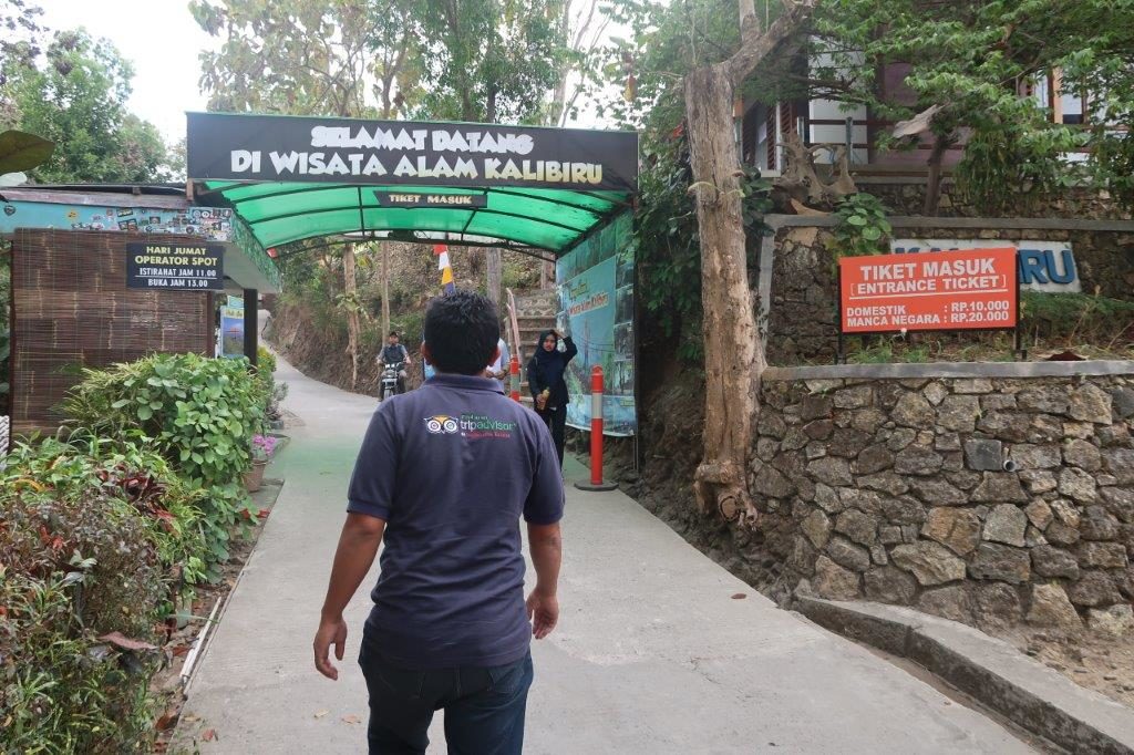 Entrance of Kalibiru Yogyakarta