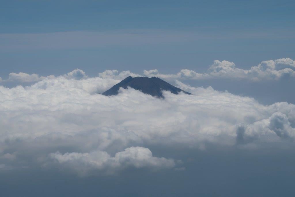 Cloud covered Mount Merapi
