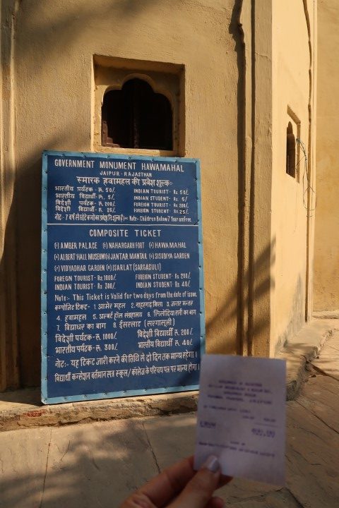 Entrance Fees to Hawa Mahal (and information on Composite Ticket for Jaipur Attractions)