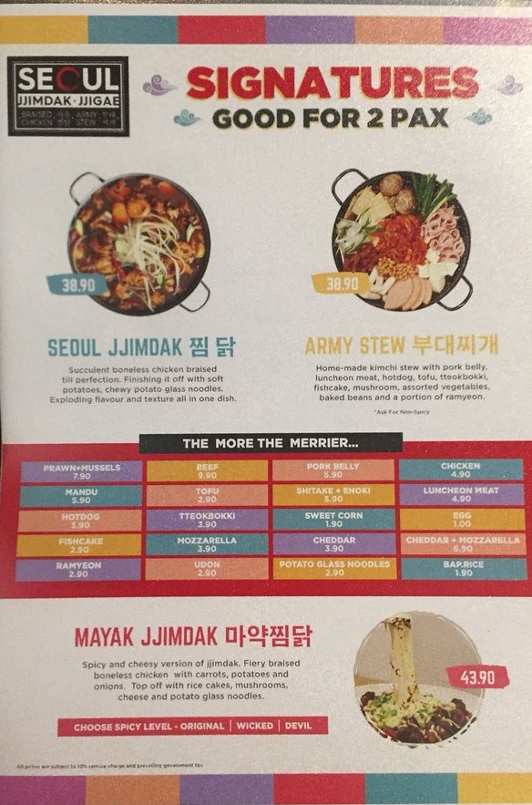  Seoul Jjimdak Northpoint Menu - Signature Dishes of Jjimdak and Jjigae