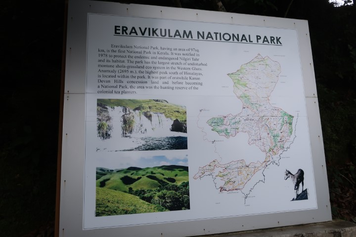 Map of Eravikulam National Park