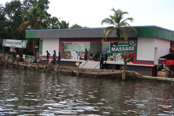 Massage place along Kerala backwaters cruise