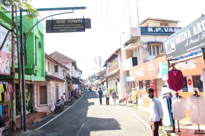 Street leading to Jewish Synagogue Kochi
