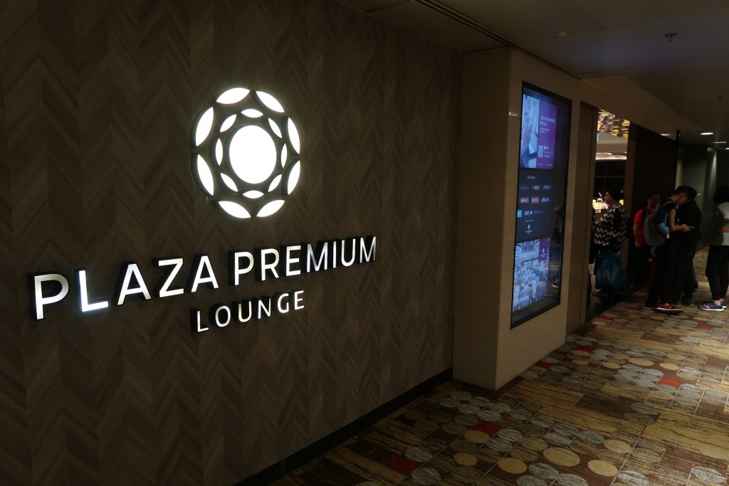 Plaza Premium Lounge T1 Changi Airport Singapore