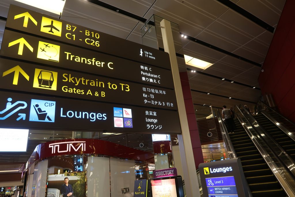 Directions to SATS Premier Lounge Terminal 1 Singapore Changi Airport
