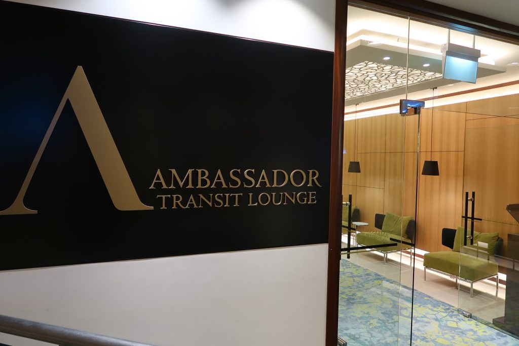 Ambassador Transit Lounge Terminal 2 Singapore Changi Airport Review
