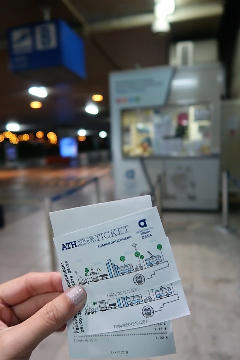 Bus tickets from Athens Airport to Syntagma Square (6 euros - one way per person)