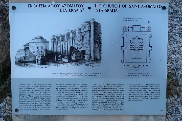 Information of the Church of Saint Asomatos