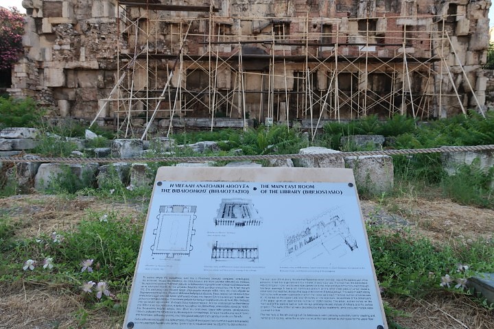 Main East Room of Hadrian's Library under reconstruction