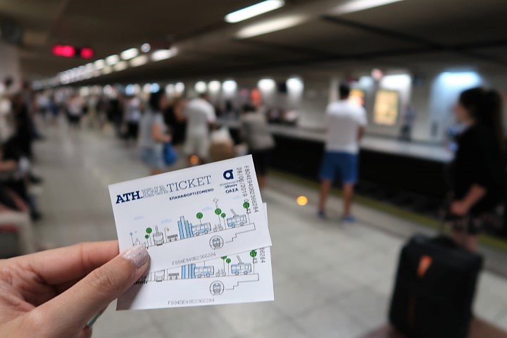 Single Trip Train Tickets (1.4 Euros valid for 90 minutes) from Syntagma Square Station to Acropolis Station