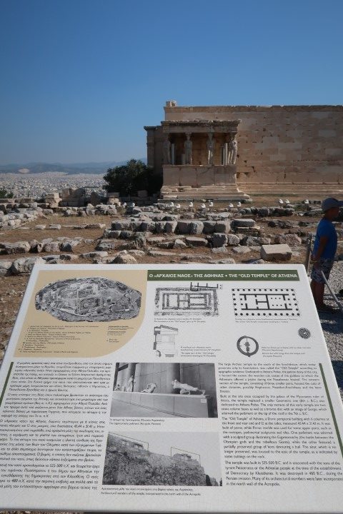 About the Old Temple of Athena (Acropolis Athens)