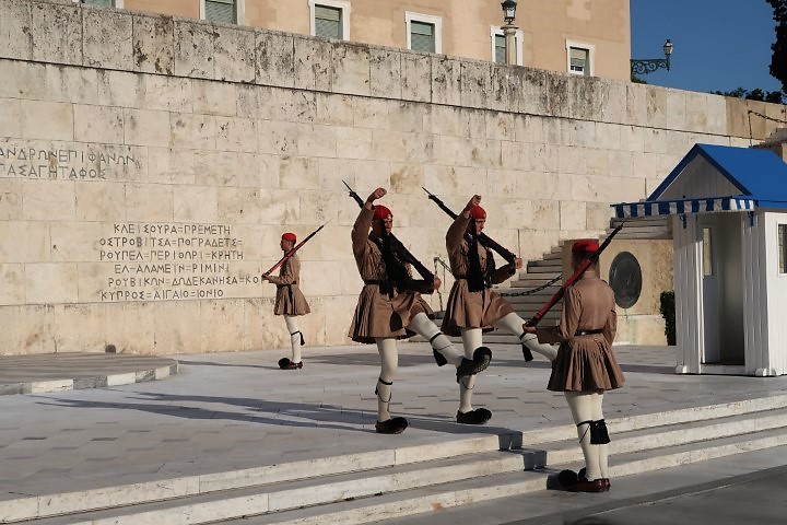 Change of Guards Parliament Building Athens