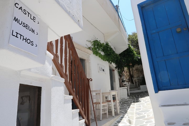 Direction to Naxos Castle