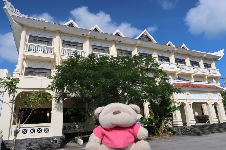 Ada Garden Hotel Okinawa