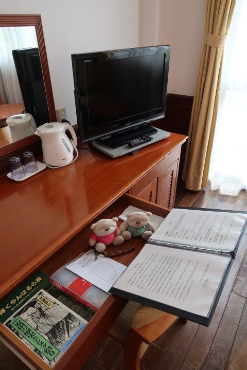 TV console in our room of Ada Garden Hotel Okinawa