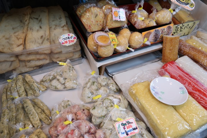 Fish cakes in Makishi Market Okinawa