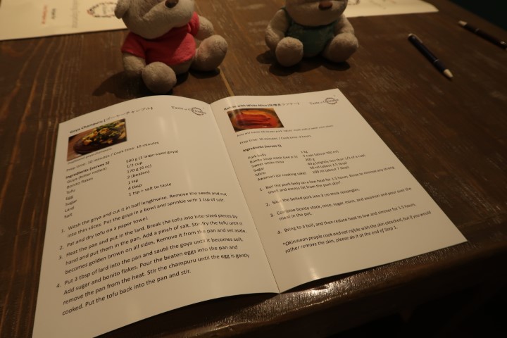 Taste of Okinawa Menu Instructions for Goya Champuru and Rafute