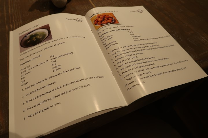 Taste of Okinawa Menu Instructions for A-sa soup and Sata Andagi