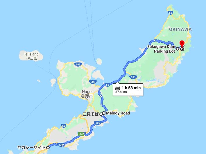 Okinawa Travel Itinerary Day 2
