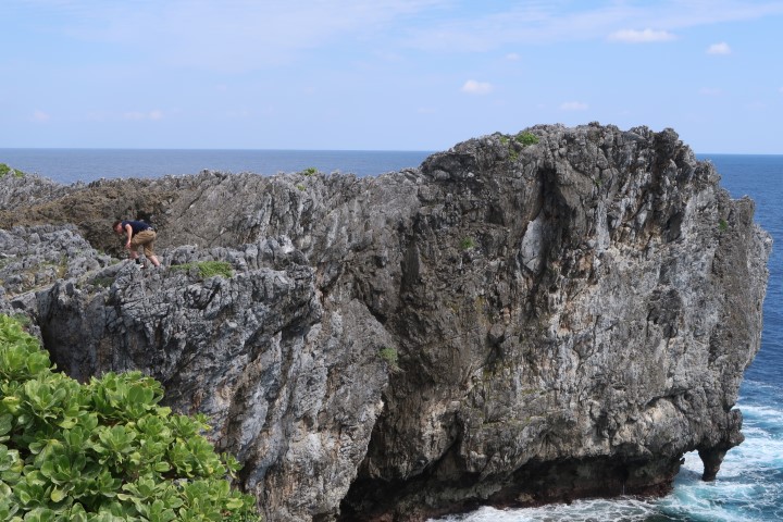 Beautiful Cliff Side Formations of Cape Hedo