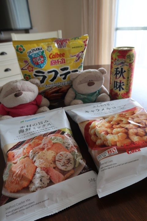 Snacks from last night's trip to Family Mart - Seafood Cracker Mix is Shiok!