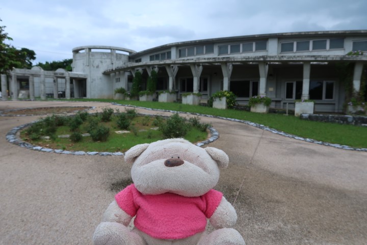 Abandoned building at South Entrance of Ocean Expo Park Okinawa