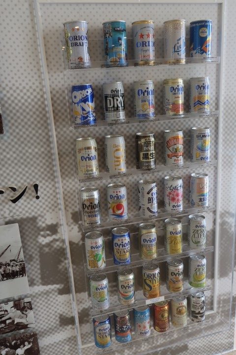 Various Orion Beer Cans used through the years