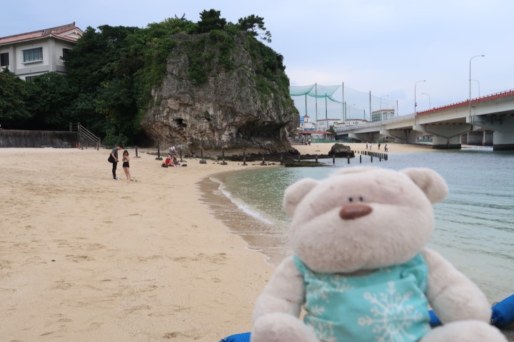 Naminoue Beach Naha City Okinawa