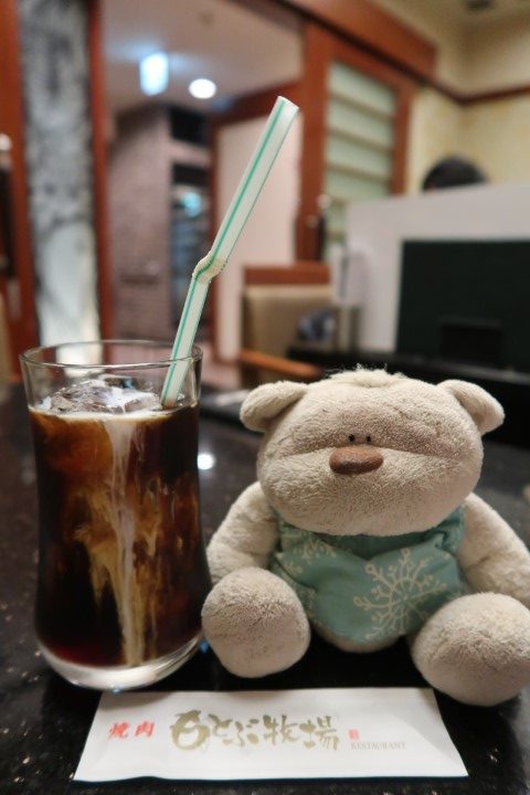 Iced coffee Motobu Beef Restaurant (もとぶ牧場 那覇店)