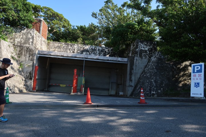 Shurijo Castle carpark closed after site burnt down