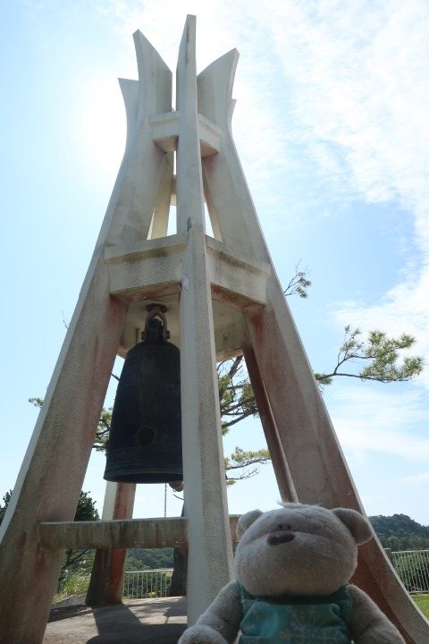 Bell at Okinawa Prefectural Peace Memorial Park