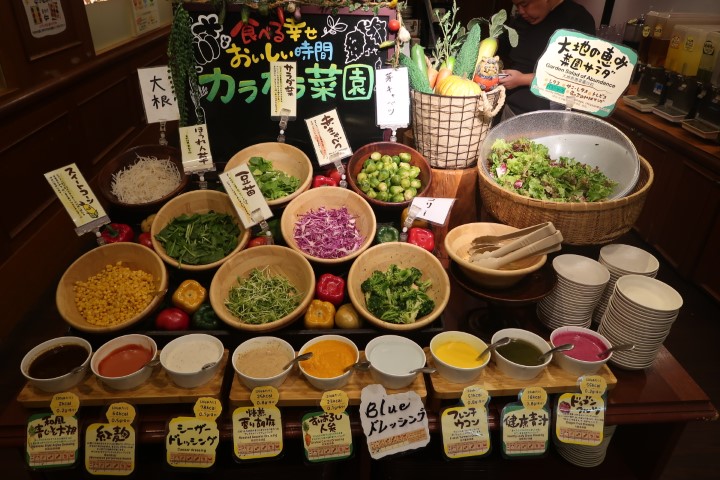 Salad Spread at Karakara Okinawan Buffet