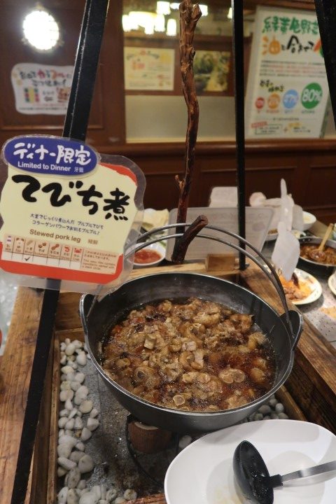 Karakara Okinawan Buffet - Stewed Pork Leg