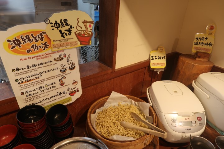 Karakara Okinawan Buffet Okinawa Soba and Stewed Rice