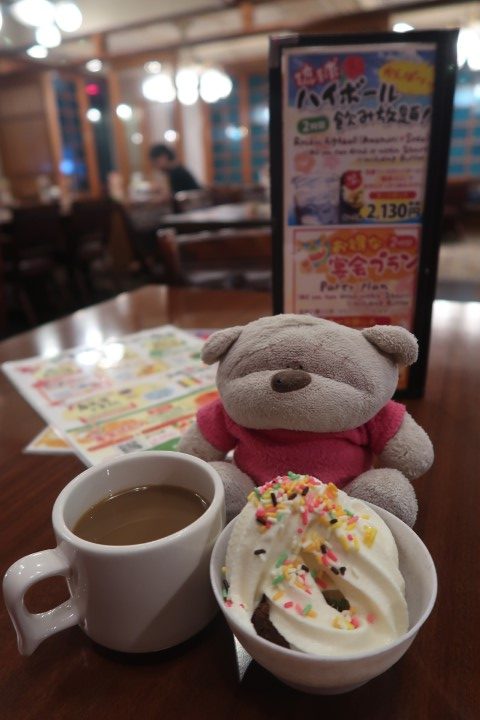 Karakara Okinawan Buffet Coffee and Softserve Ice Cream