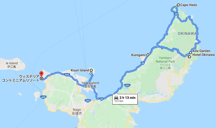 Okinawa Travel Itinerary Day 3