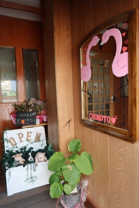 Entrance of Chokoto Cafe Hamihiga Island