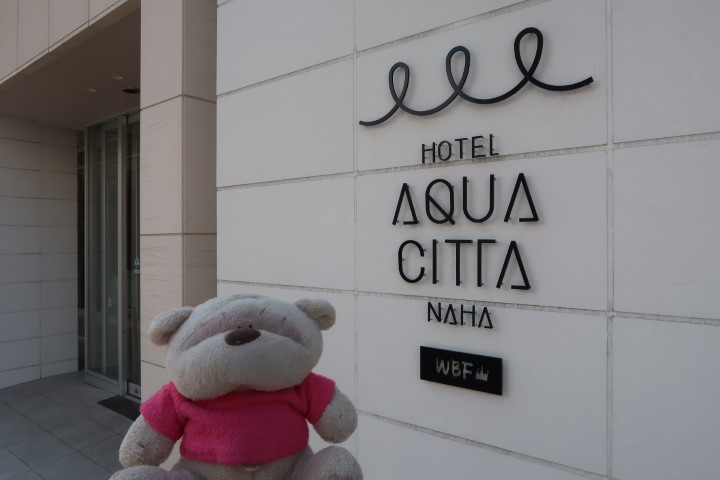 2bearbear at Hotel Aqua Citta Naha by WBF