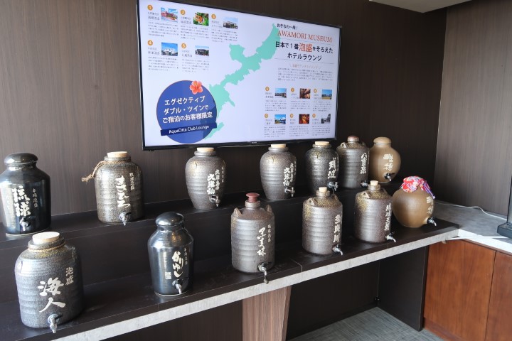 Free flow of regional awamori at Hotel Aqua Citta Naha Okinawa