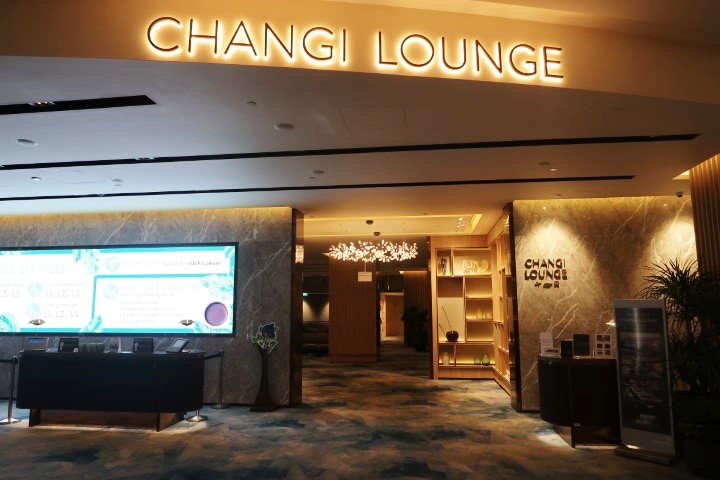 Changi Lounge Changi Airport Singapore Review