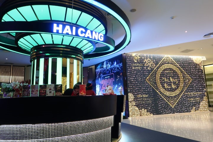 Lobby of Novotel Hotel - Hai Cang Booth that leads to elevator up to Hai Cang restaurant