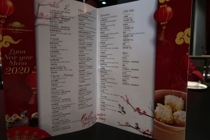 Novotel Hai Cang Restaurant Lunar New Year Menu