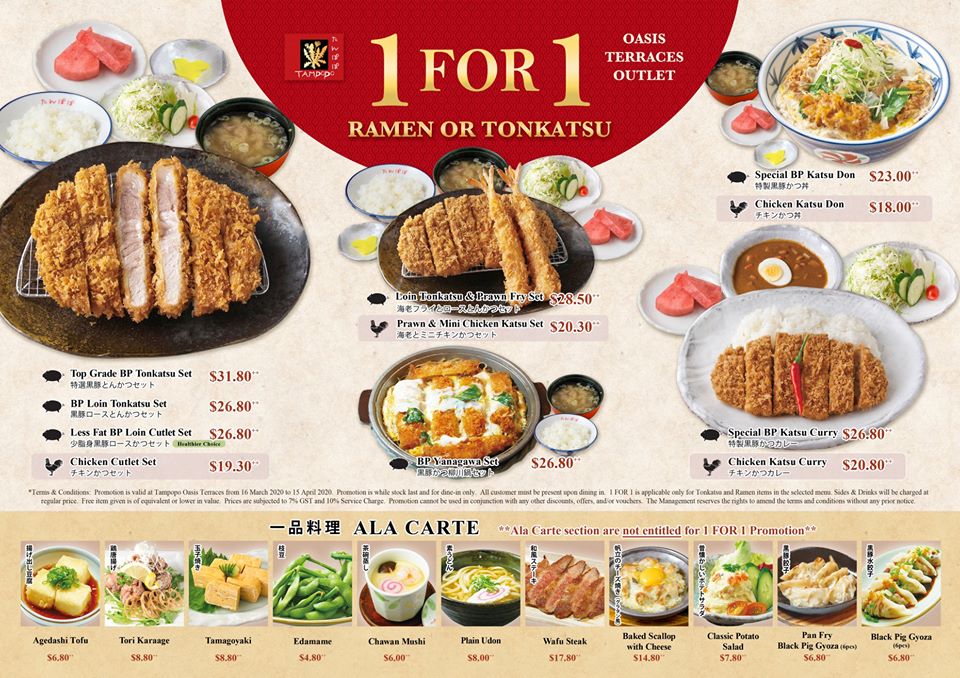 COVID-19 Deals: Tampopo Oasis Terrace 1 for 1 Dining Deals