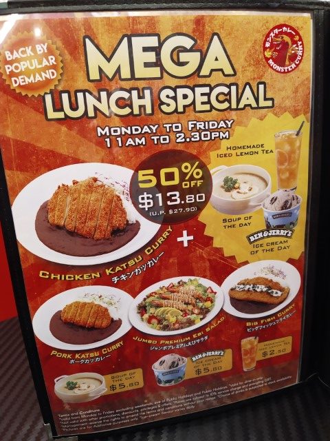 Monster Curry Mega Lunch Special Menu (50% Off)