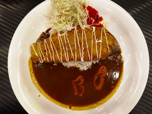 Monster Curry Mega Lunch Special Big Fish Curry