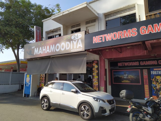 New Mahamoodiya Prata Restaurant Bedok