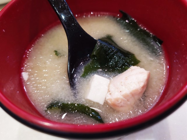 Sushi Express Miso Soup : A MUST ORDER Item at Sushi Express Singapore