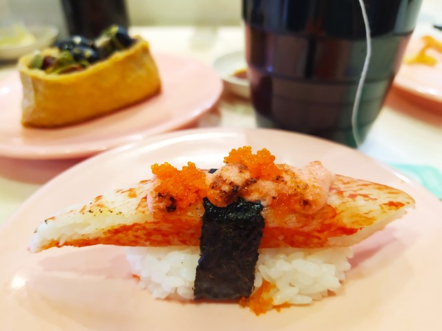 Crab sushi with fish roe at Sushi Express
